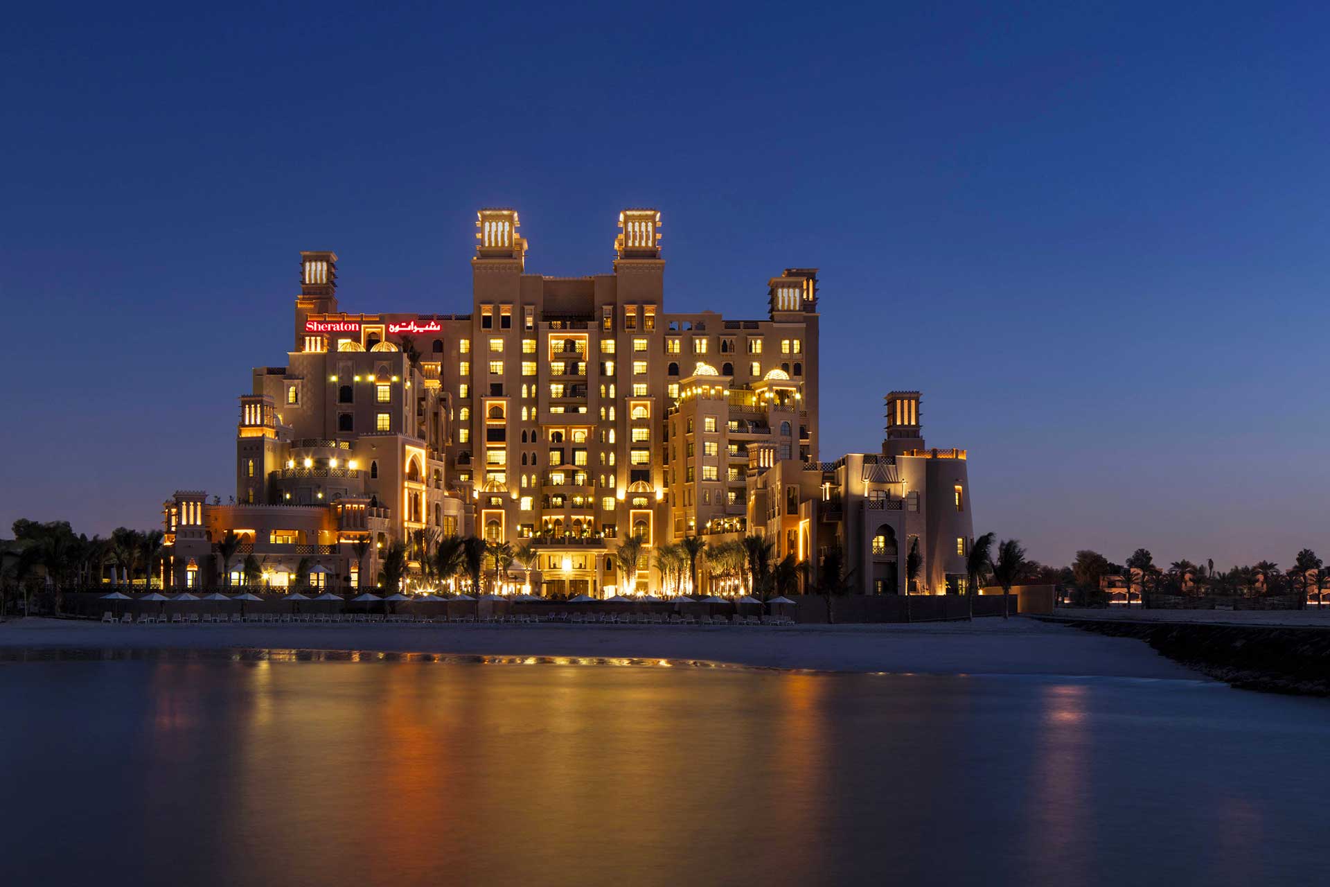New Sheraton Sharjah Hotel & Resort