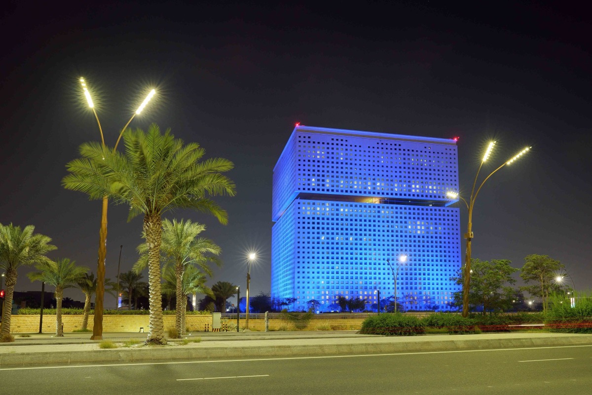 Qatar Foundation Headquarter