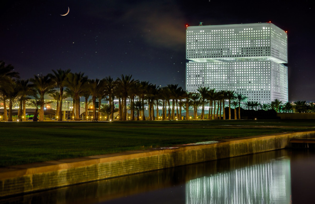 Qatar Foundation Headquarter