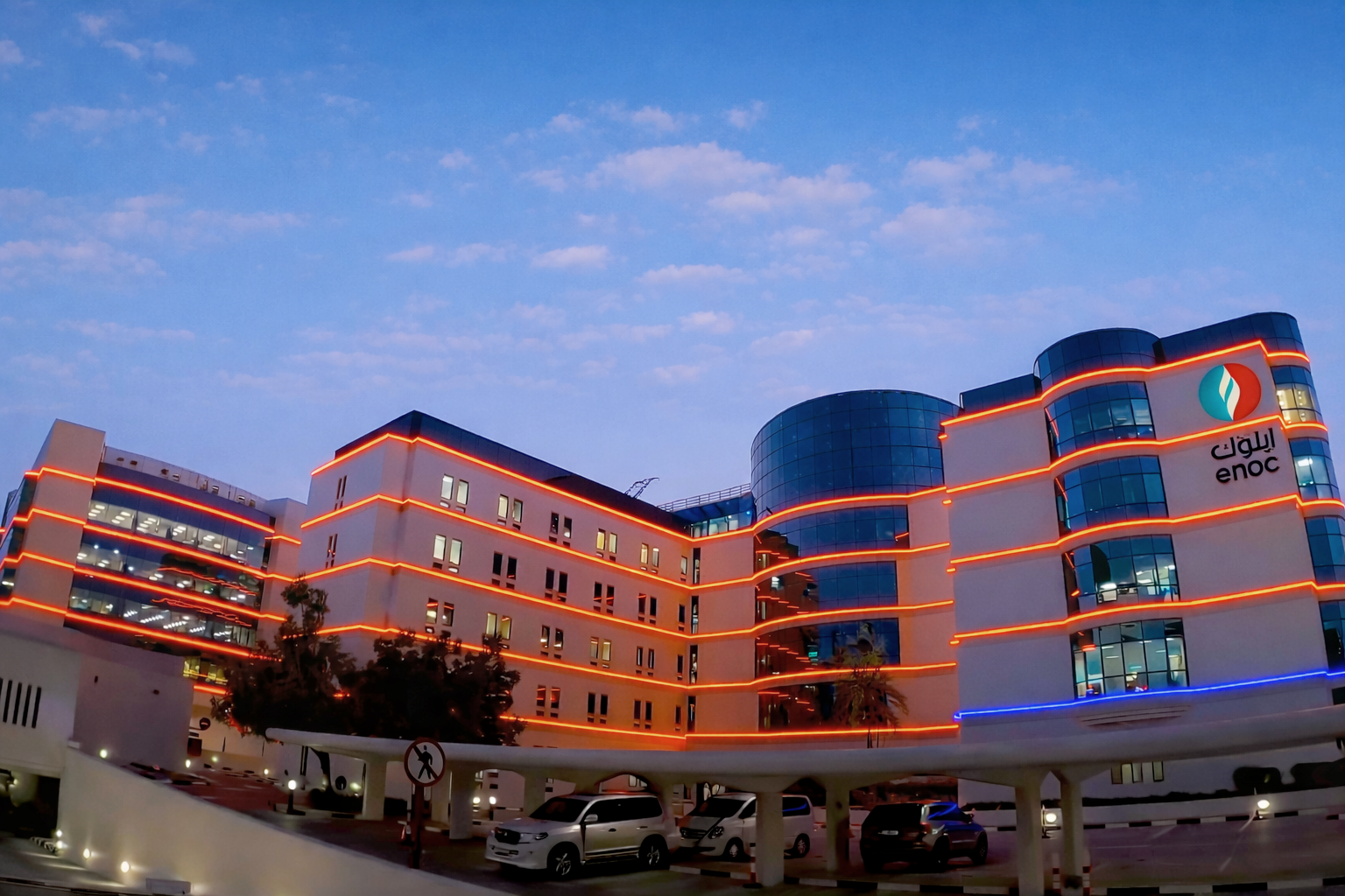 ENOC Headquarter