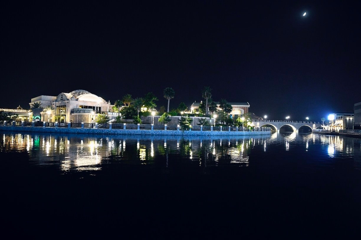 Dubai Parks and Resorts