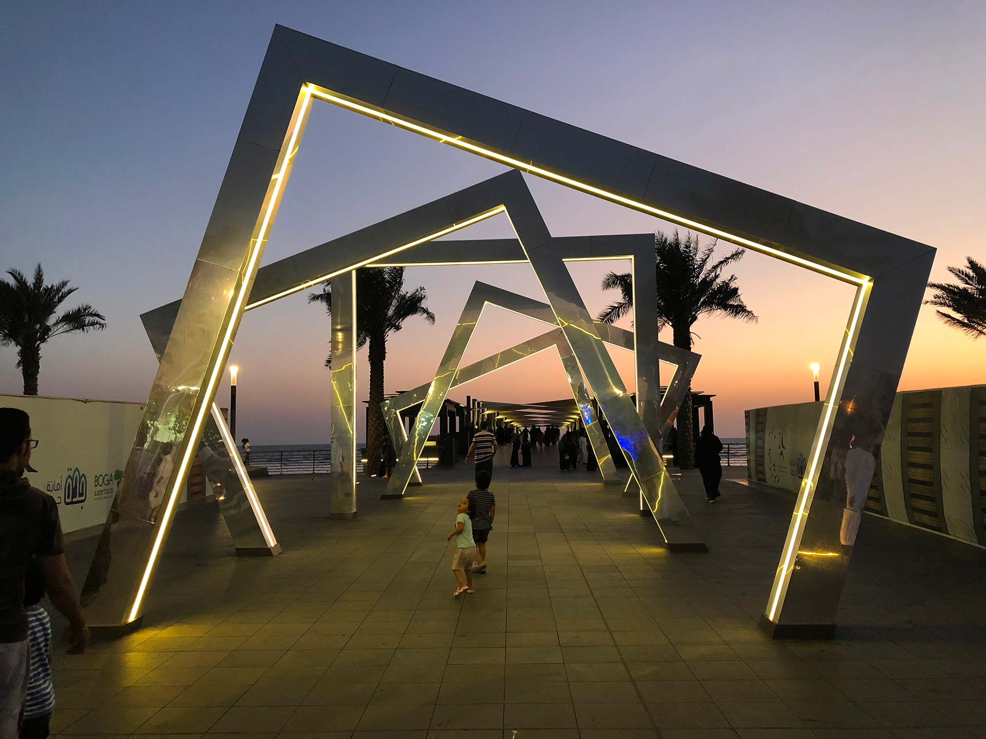 Jeddah Corniche