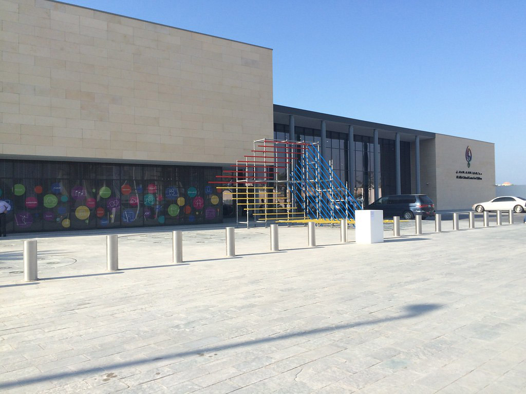 Al Jalila Cultural Centre
