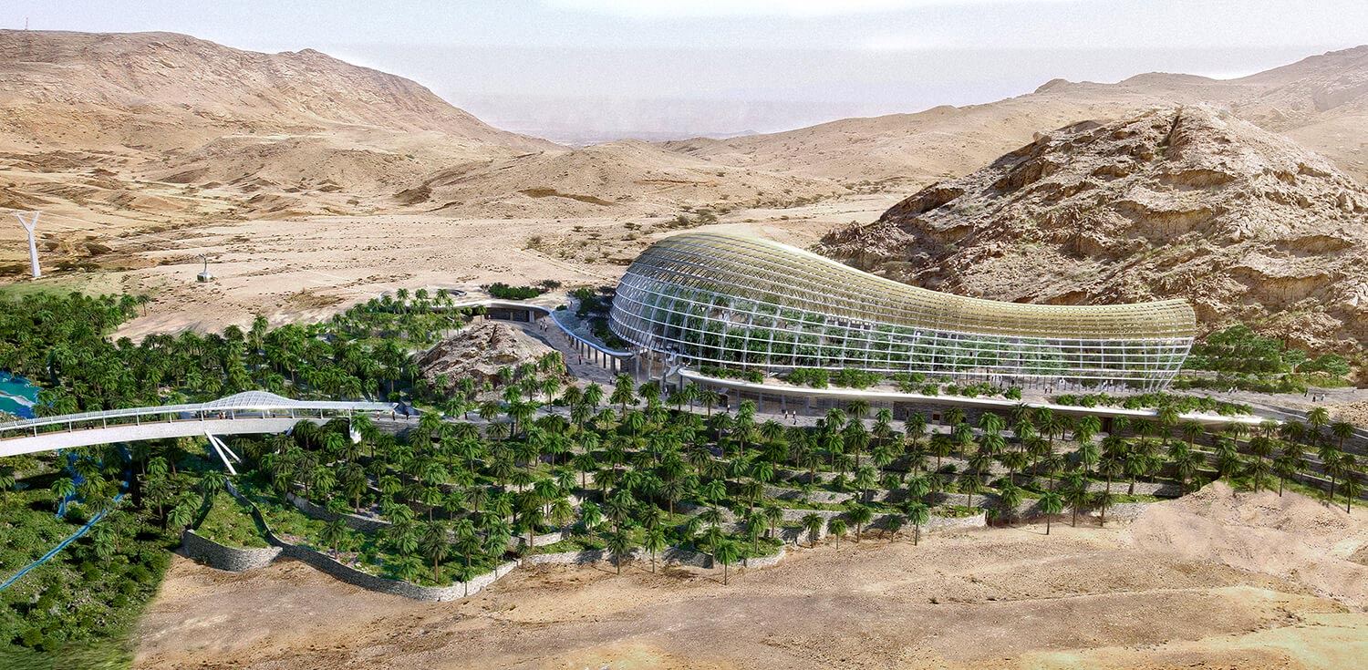 Oman Botanic Garden
