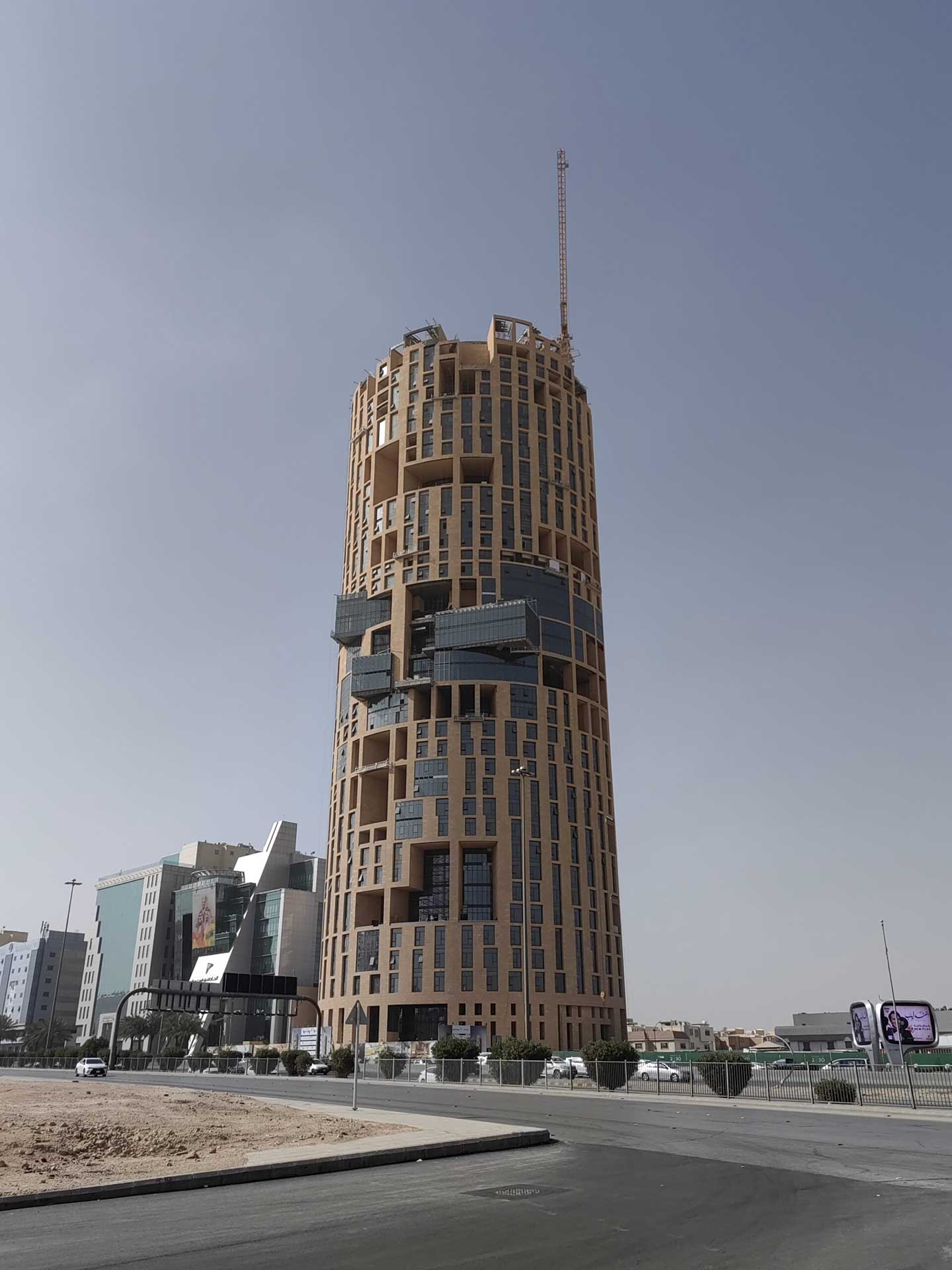 Zamil Tower