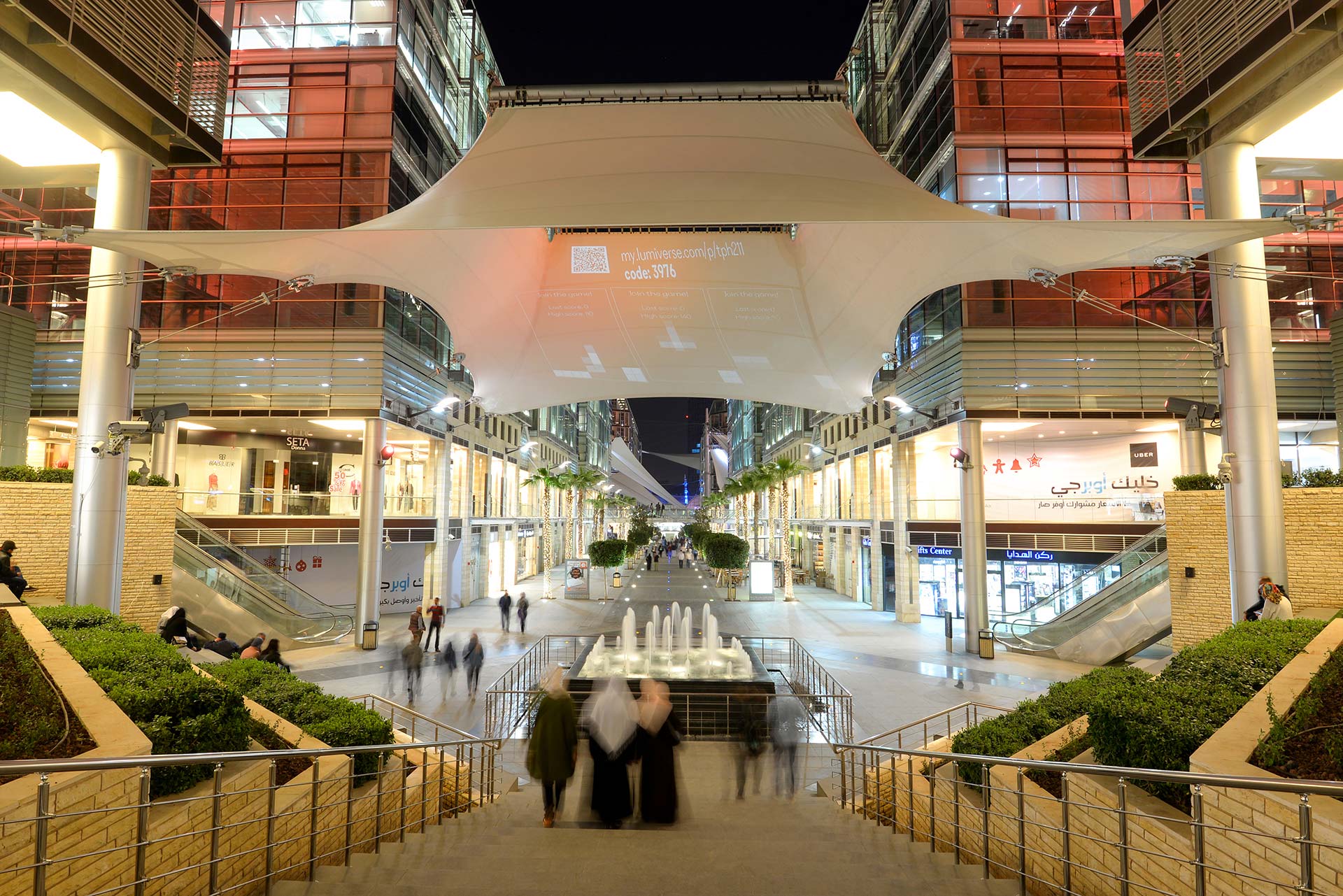 The Boulevard Abdali Amman