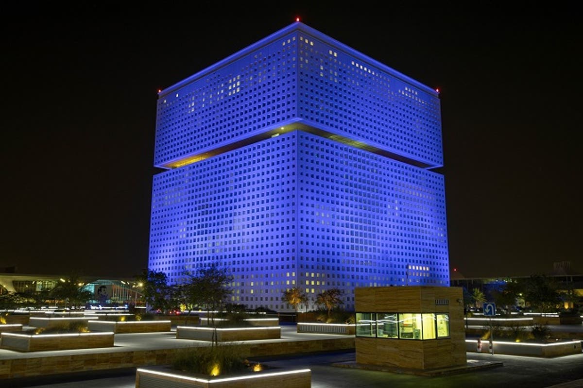 Qatar Foundation Headquarter