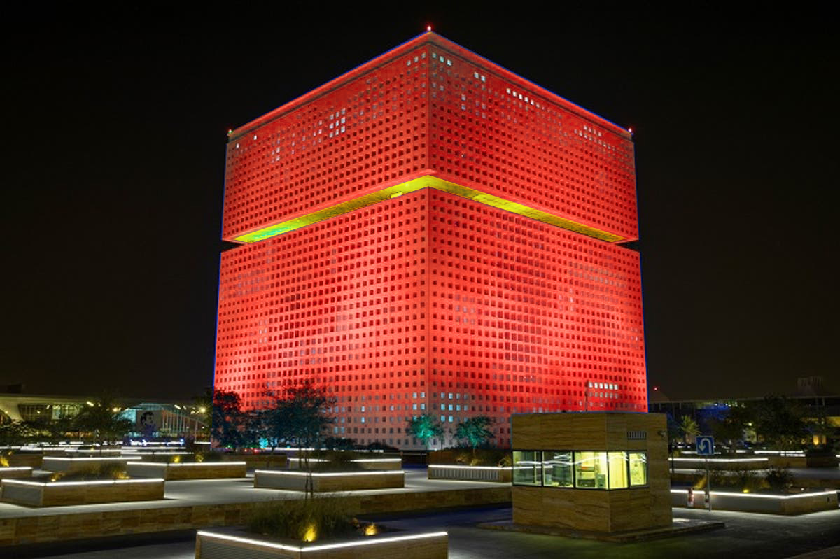 Qatar Foundation Headquarter