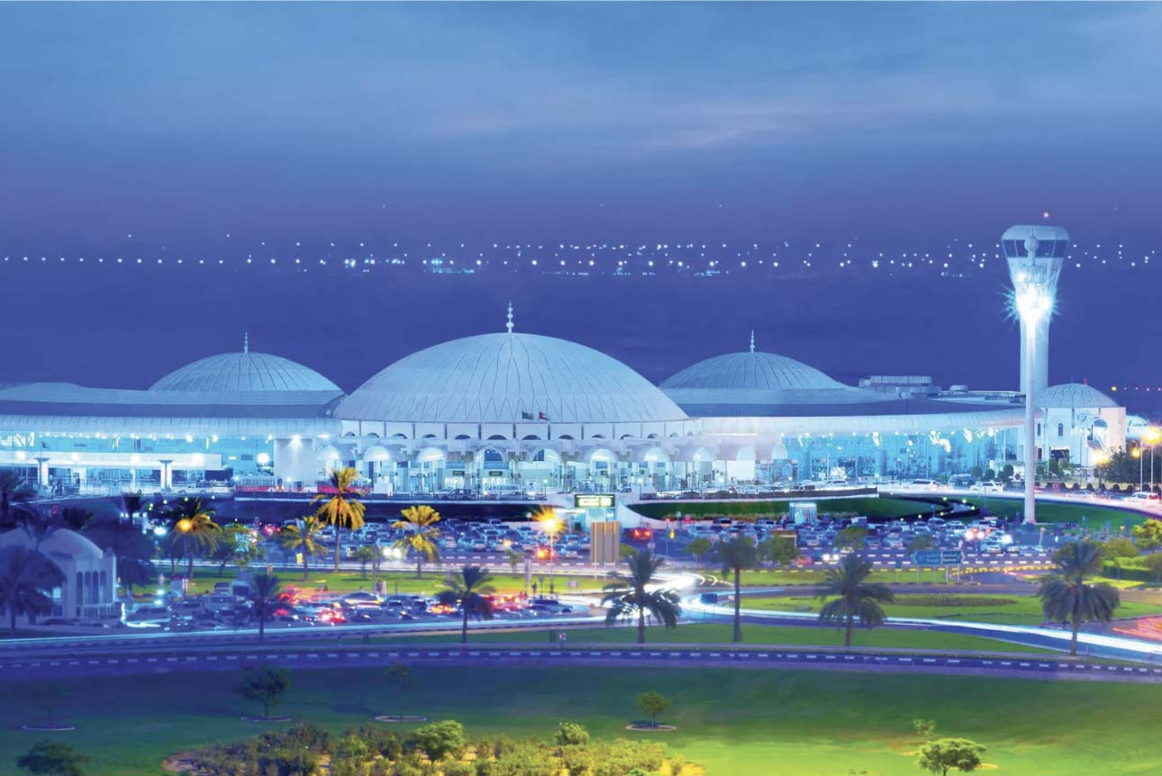 Sharjah Airport International Free Zone