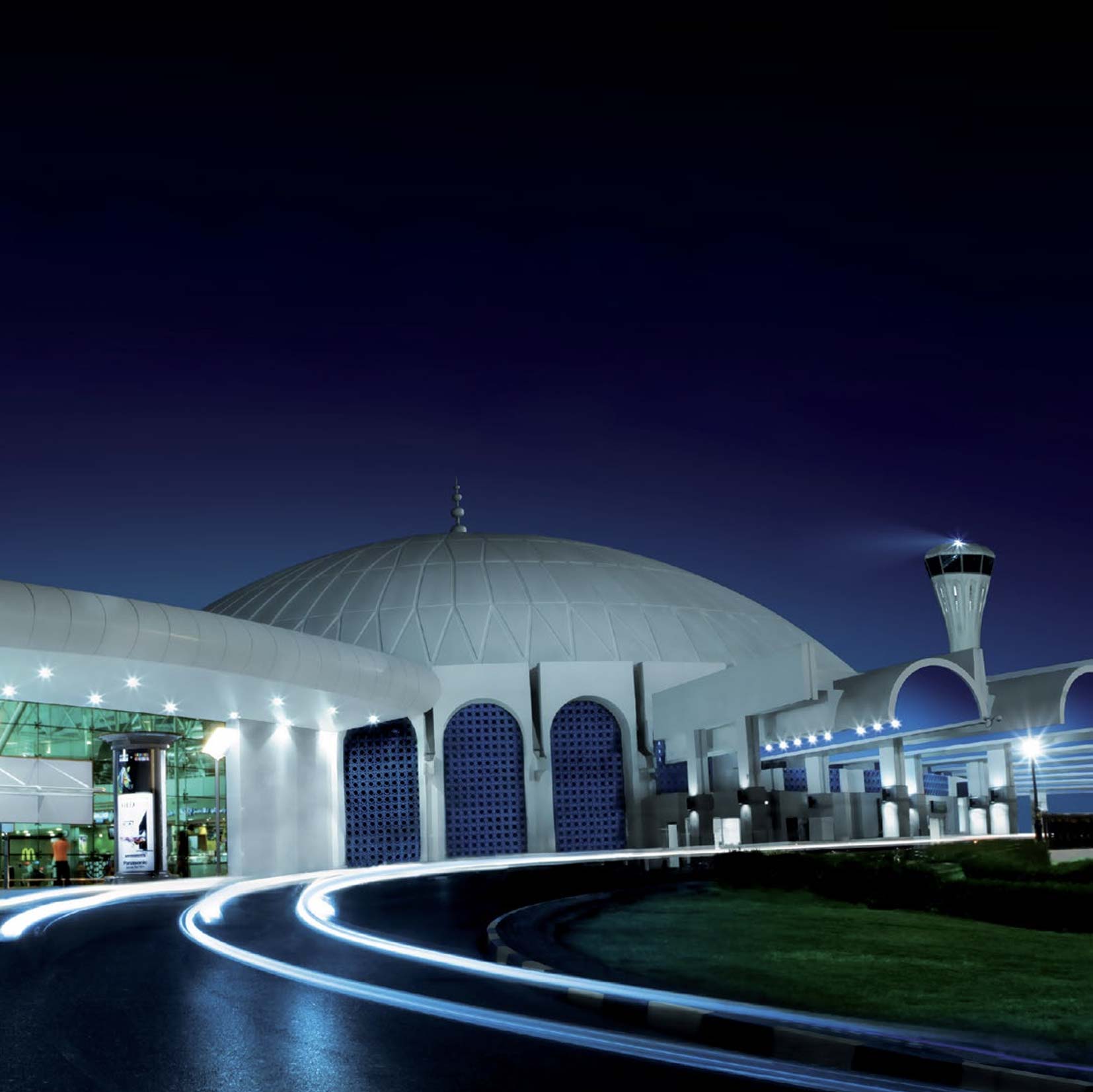 Sharjah Airport International Free Zone