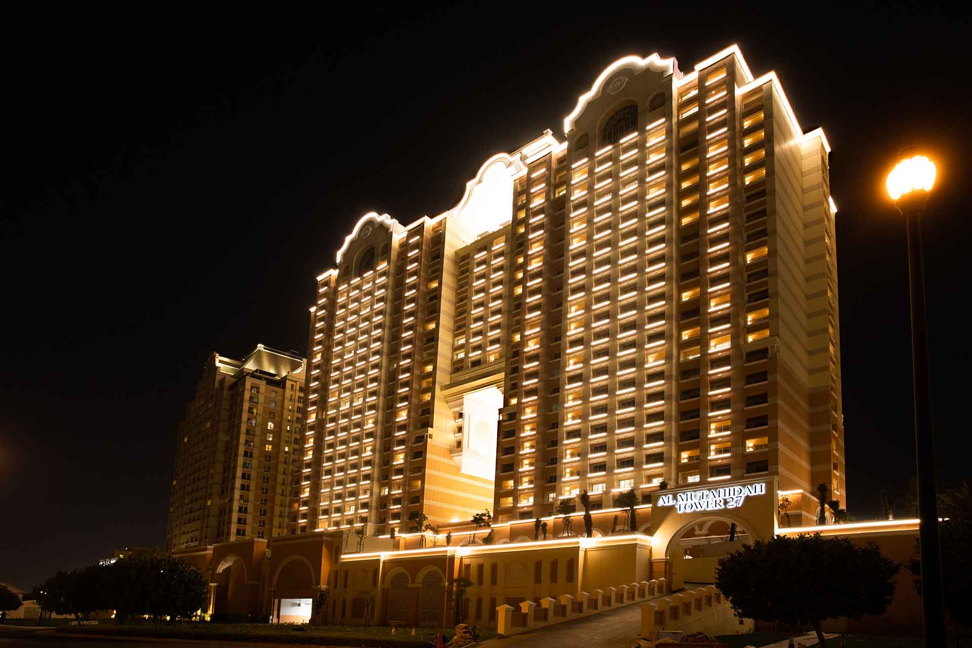 Al Mutahidah Towers