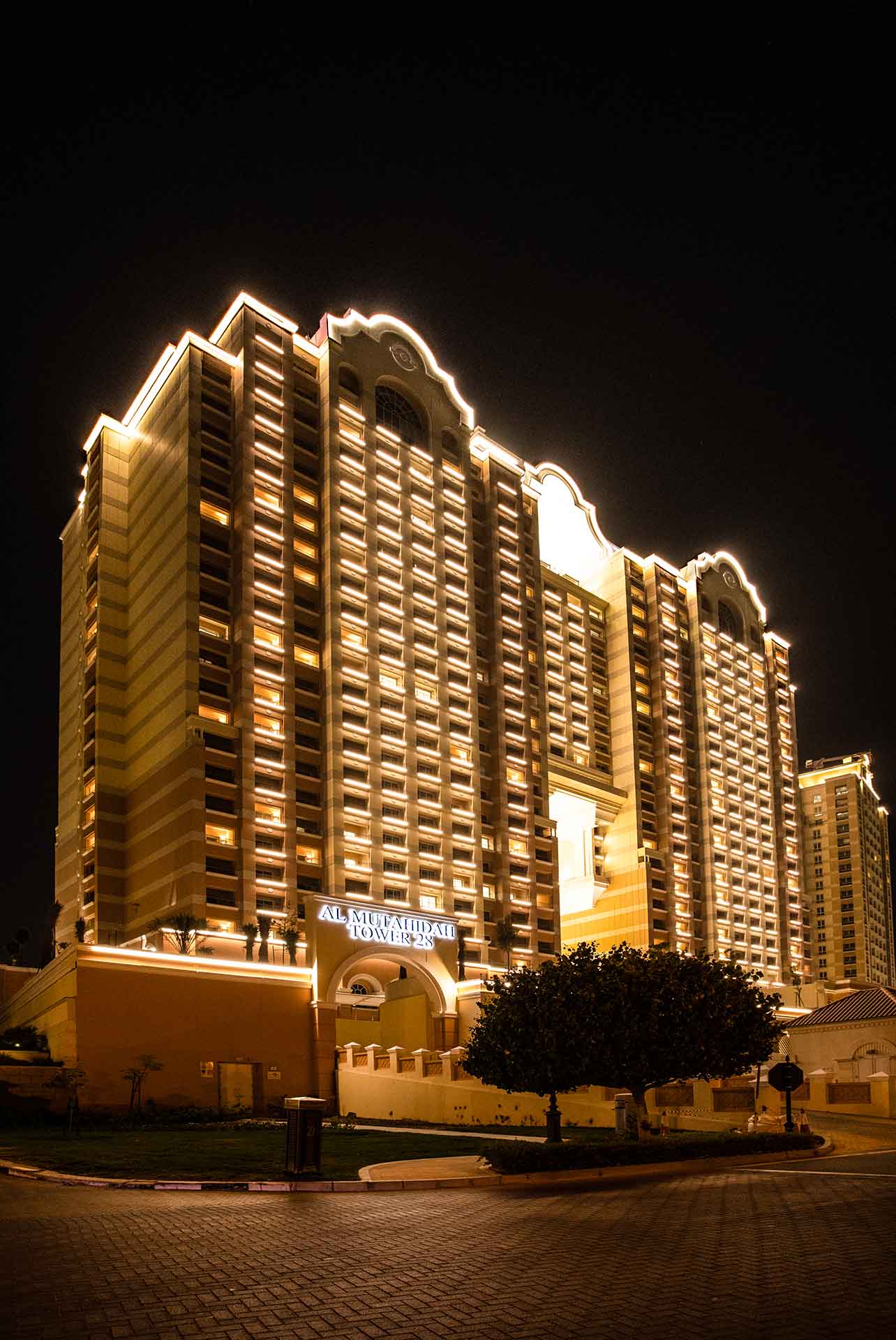 Al Mutahidah Towers