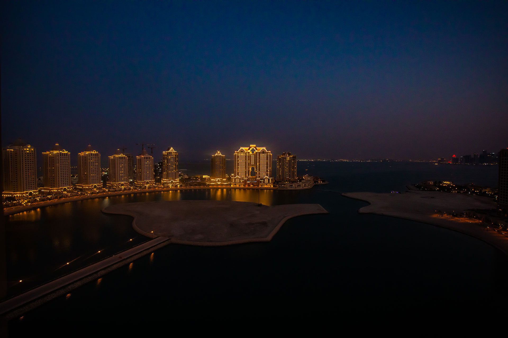 Al Mutahidah Towers