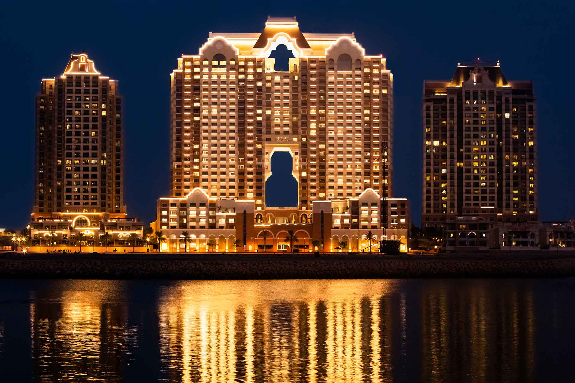 Al Mutahidah Towers