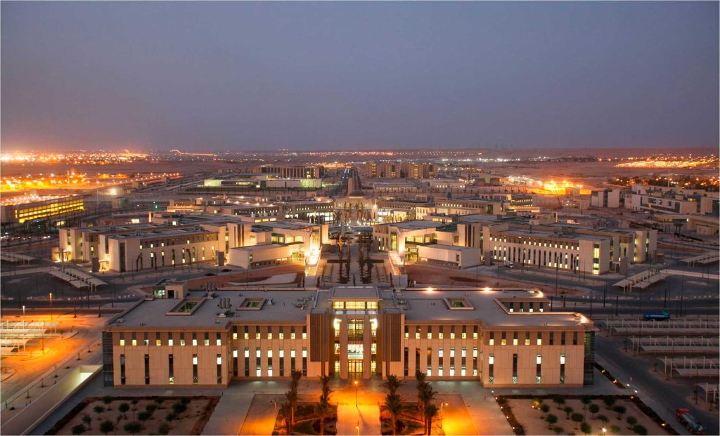 King Saud Bin Abdulaziz University Riyadh
