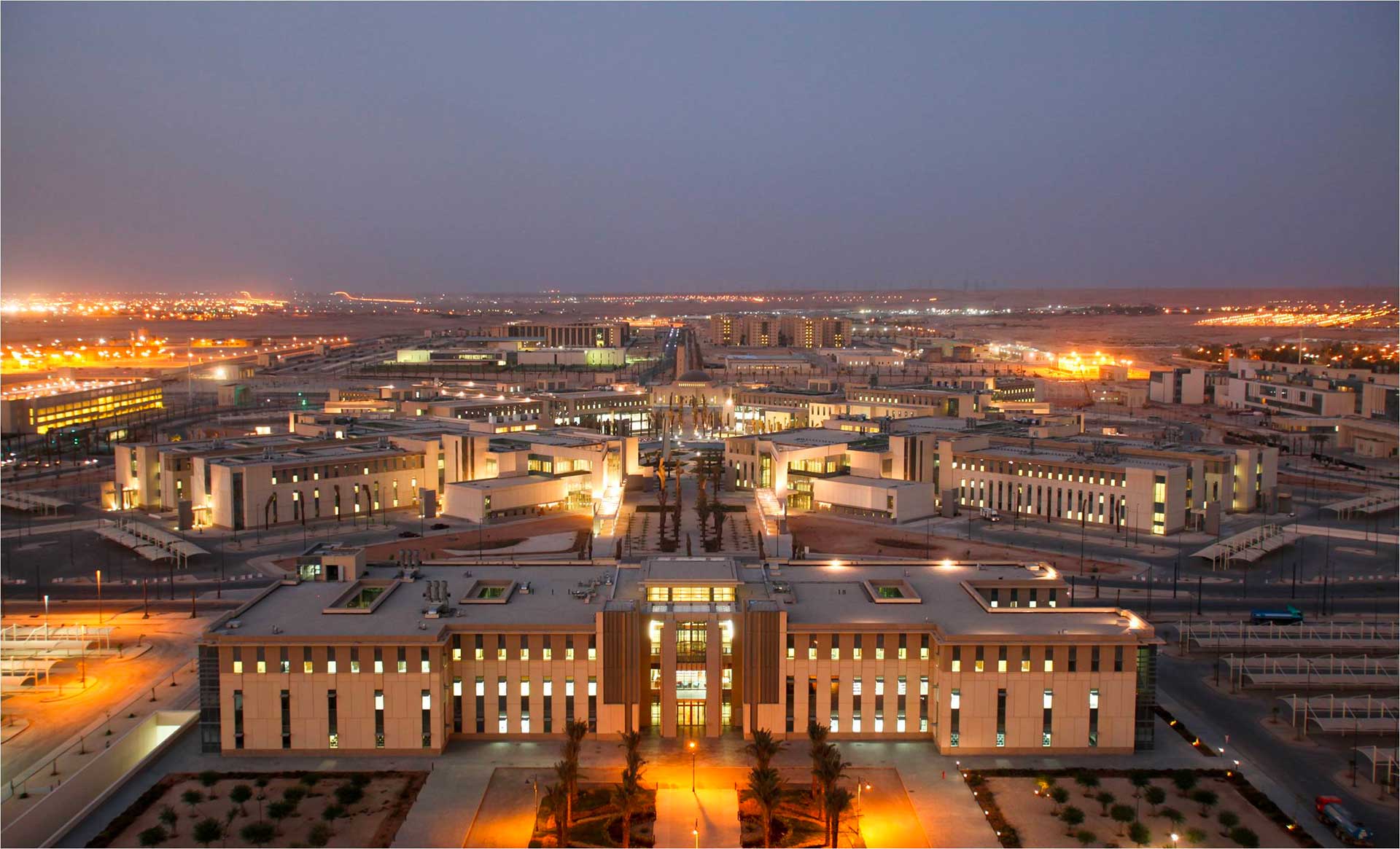 King Saud Bin Abdulaziz University Riyadh
